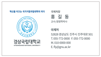 서식류 - 명함